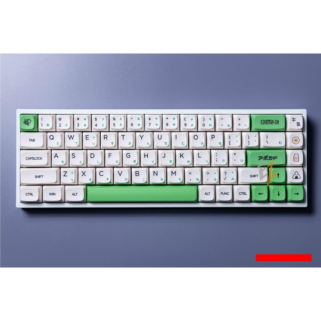 KEYCAP XDA THICK PBT AVOCADO &amp; MILK 137 PHÍM CHO BÀN PHÍM CƠ CỦA EZPC