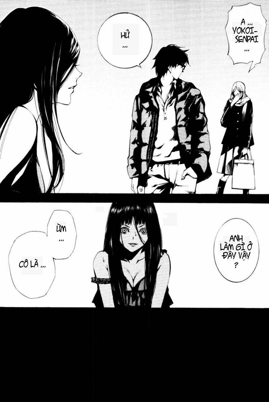 coin laundry no onna chapter 3 5