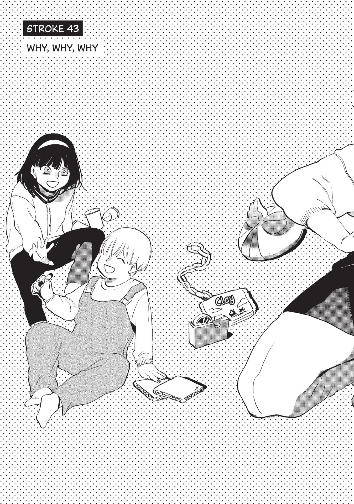Blue Period 11 (English Edition)