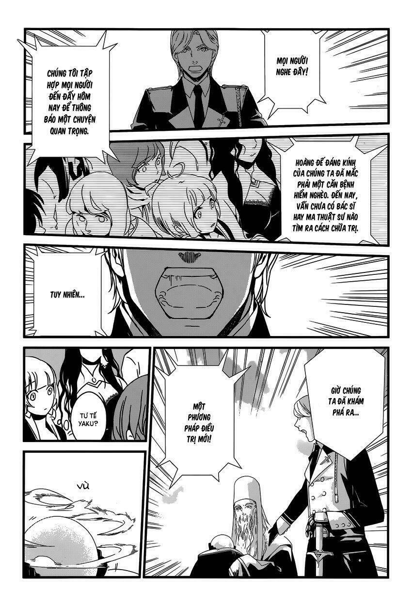 yami no naka no crown chapter 1 29