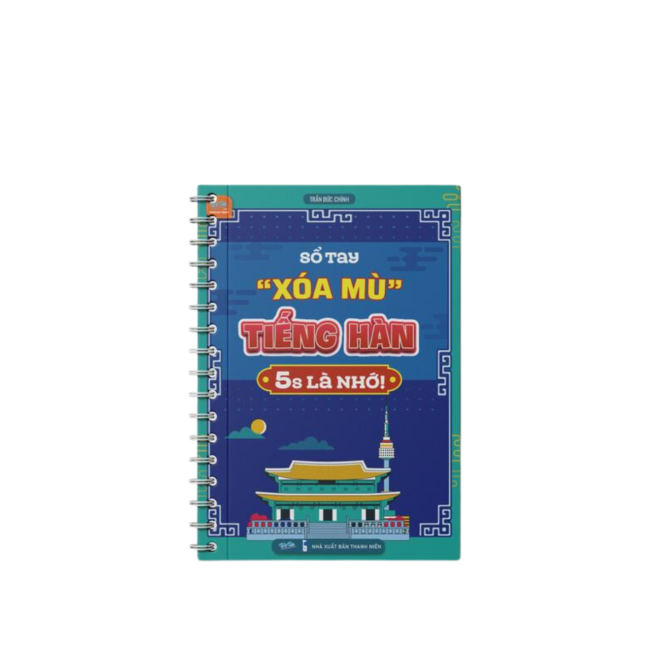 Combo 3 sách: Sổ tay xóa mù Tiếng Hàn + Sổ tay ngữ pháp và bài tập + Sổ tay 500 câu giao tiếp mỗi ngày