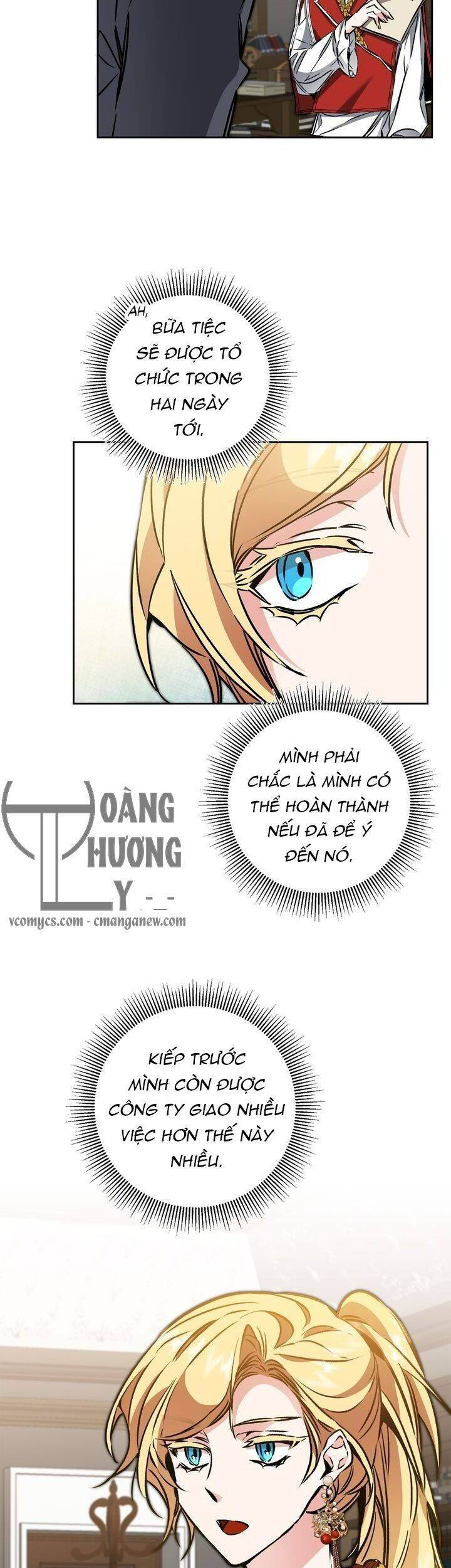 tôi trở thành hoàng đế bạo chúa trong tiểu thuyết chapter 77 8