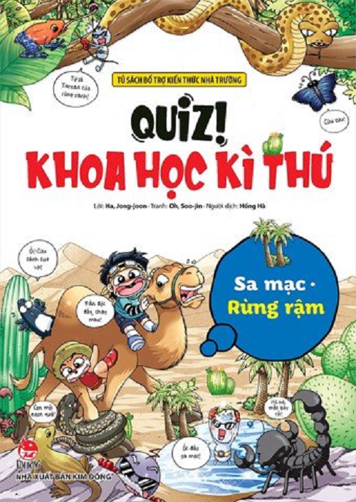 Sách - Quiz! Khoa học kì thú: Sa mạc - Rừng rậm