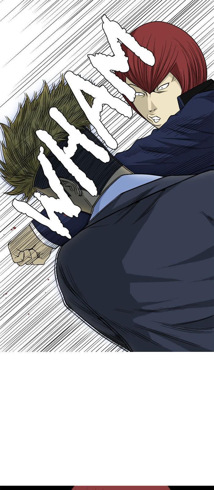 aura from another planet chapter 16 7