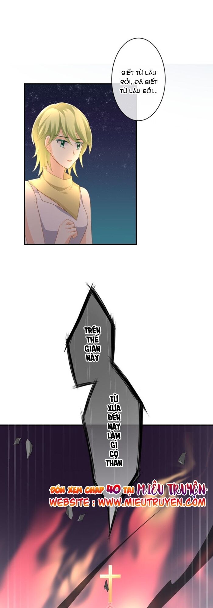 độc nhãn ác ma của ta chapter 39 36