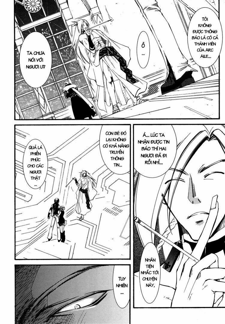 erementar gerad chapter 26 16