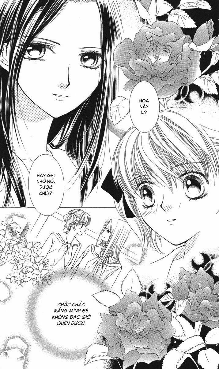 maria-sama ga miteru chapter 7 13