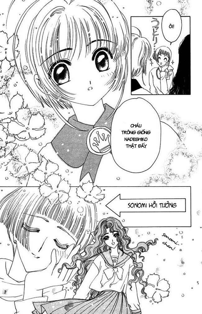 card captor sakura chapter 12 14