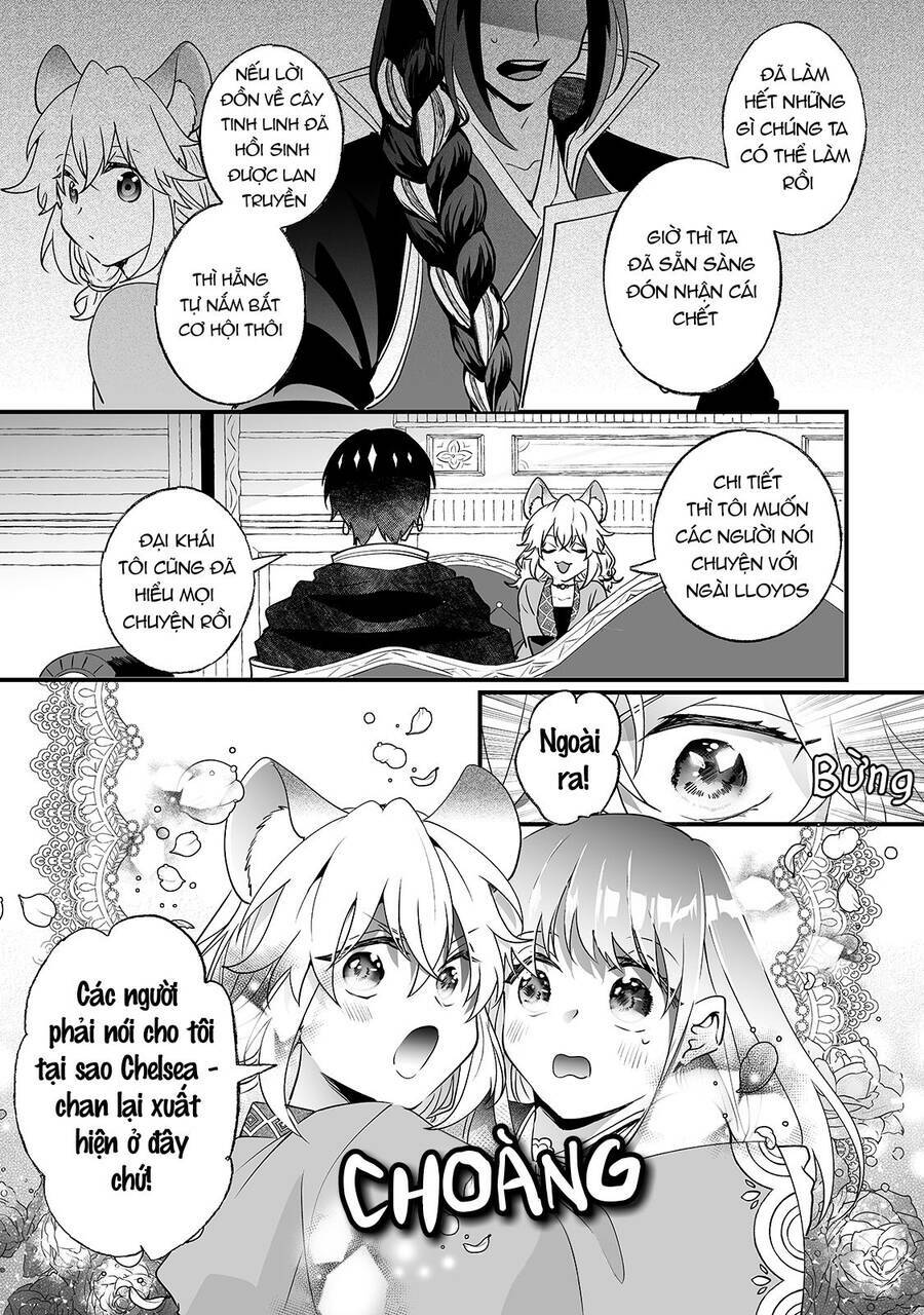 nido to ie ni wa kaerimasen chapter 14 13