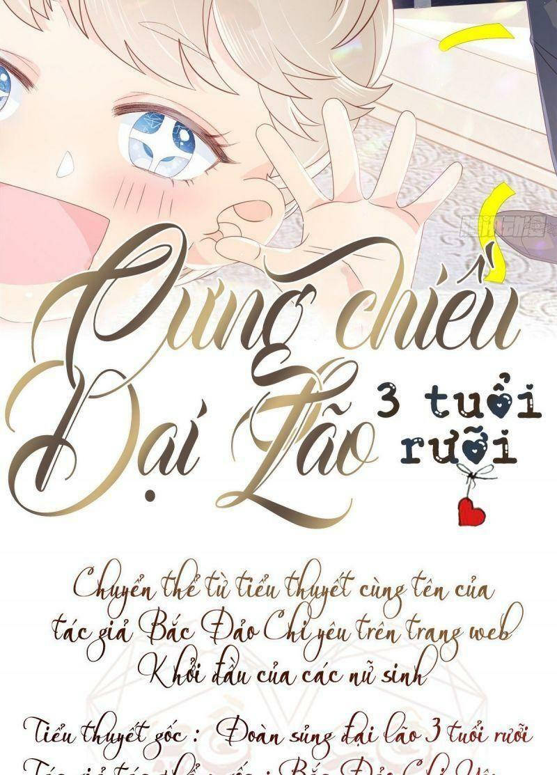 đoàn sủng lão đại ba tuổi rưỡi chapter 8 1
