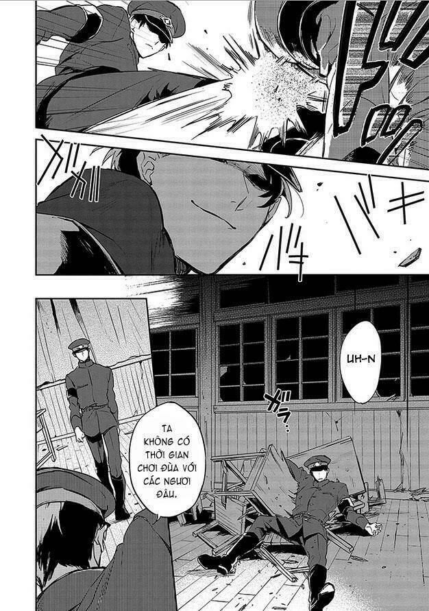 gokuto jihen chapter 13 8