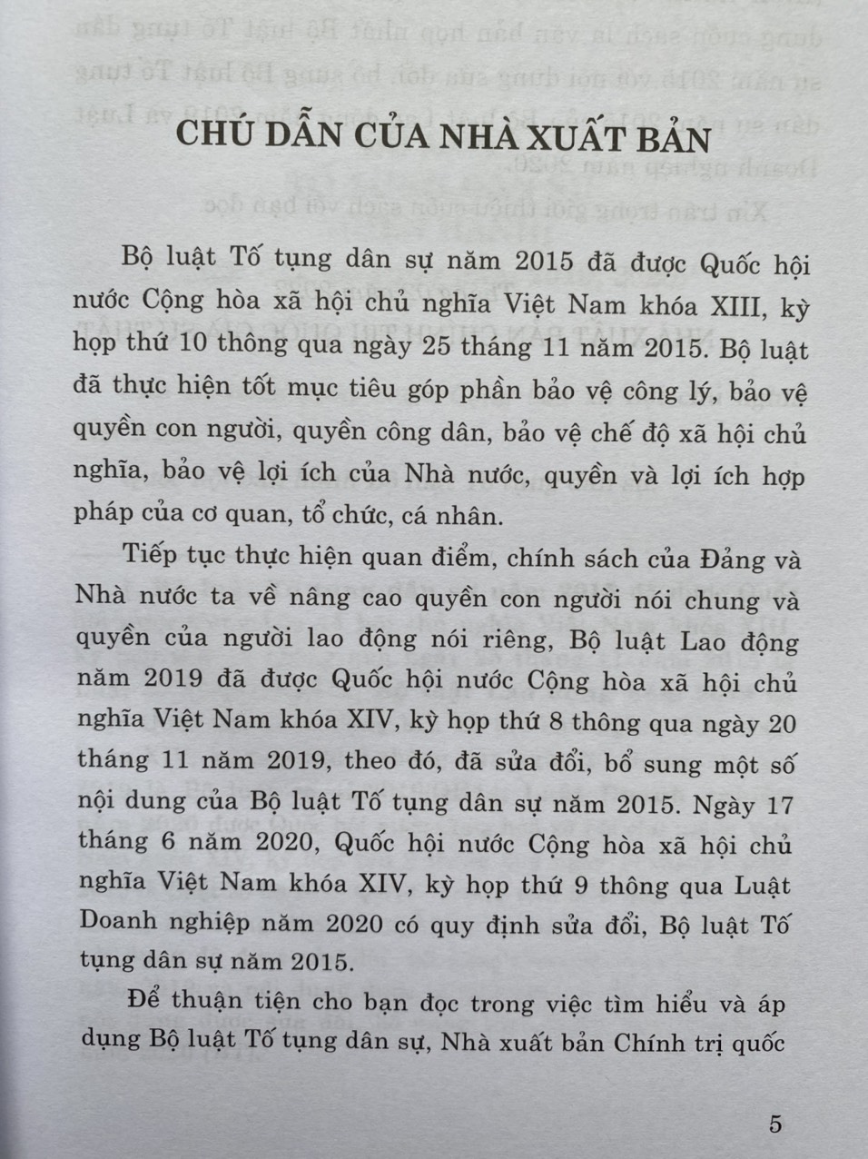 Bộ Luật Tố Tụng Dân Sự ( Hiện Hành ) ( Sửa Đổi, Bổ Sung Năm 2019,2020 )