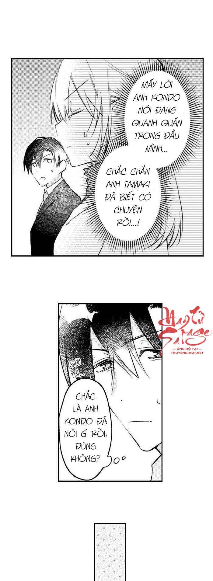 cuộc hôn nhân giả cho kì nghỉ thác loạn chapter 41 11