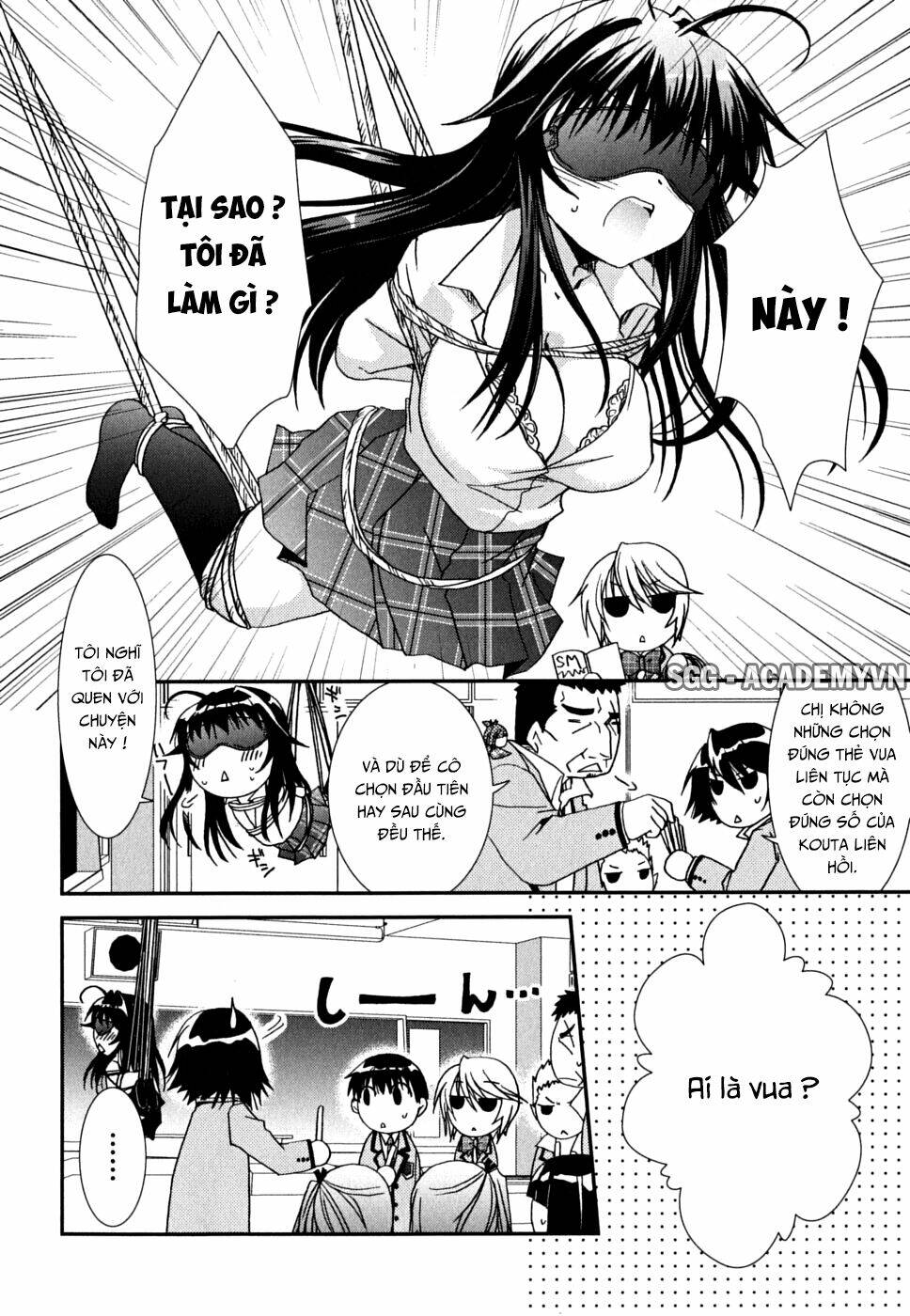 kanokon chapter 36.5 7