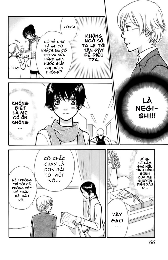 momoiro heaven chapter 21 26