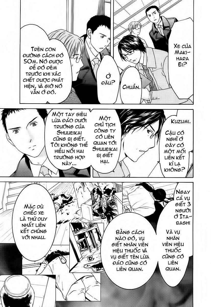 kimi no knife chapter 19 15