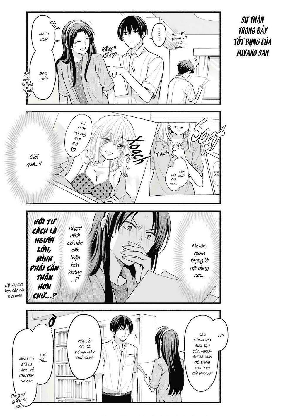 gekkan shoujo nozaki-kun chapter 97 12