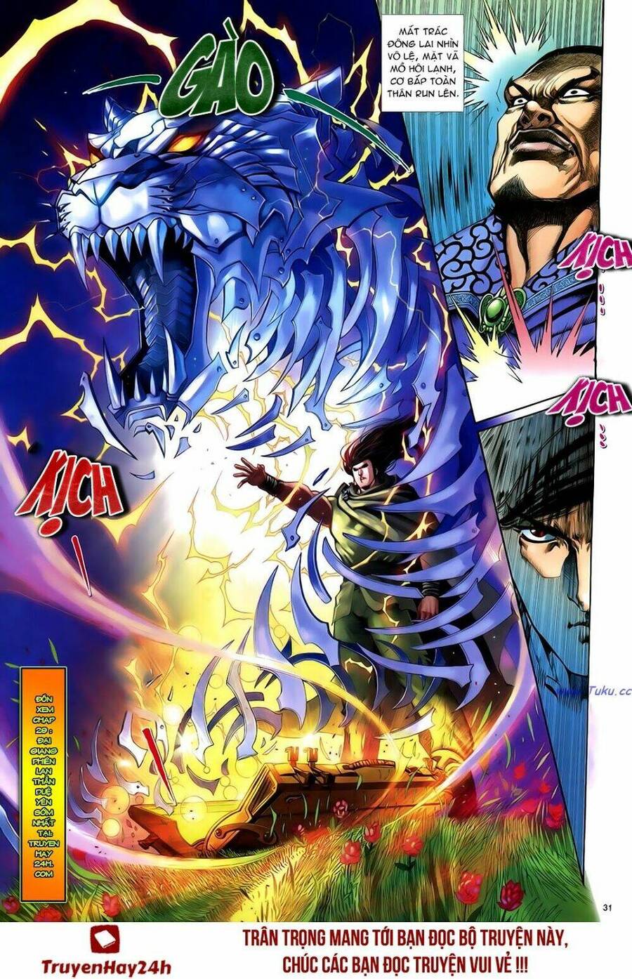 anh hùng vô lệ chapter 28 31