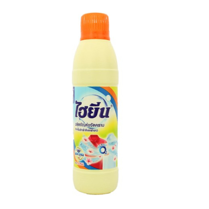 Nước tẩy quần áo màu Hygiene 500ml