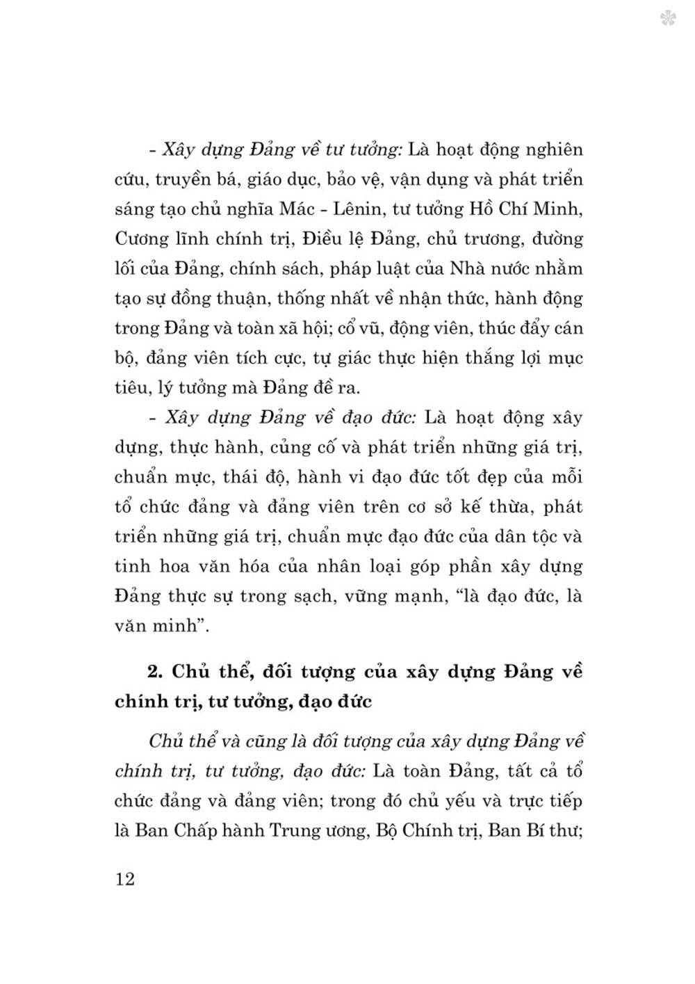 Tài liệu nhận thức và triển khai công tác xây dựng Đảng về chính trị, tư tưởng, đạo đức trong giai đoạn hiện nay - bản in 2024