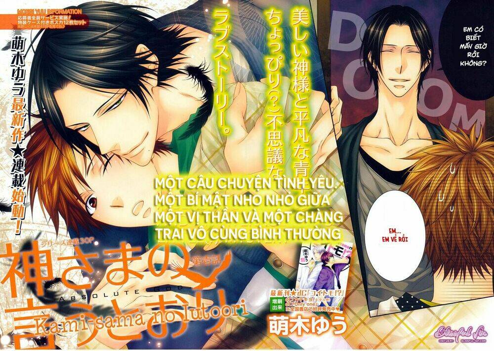 kami-sama no iutoori vol 2 chapter 1 3