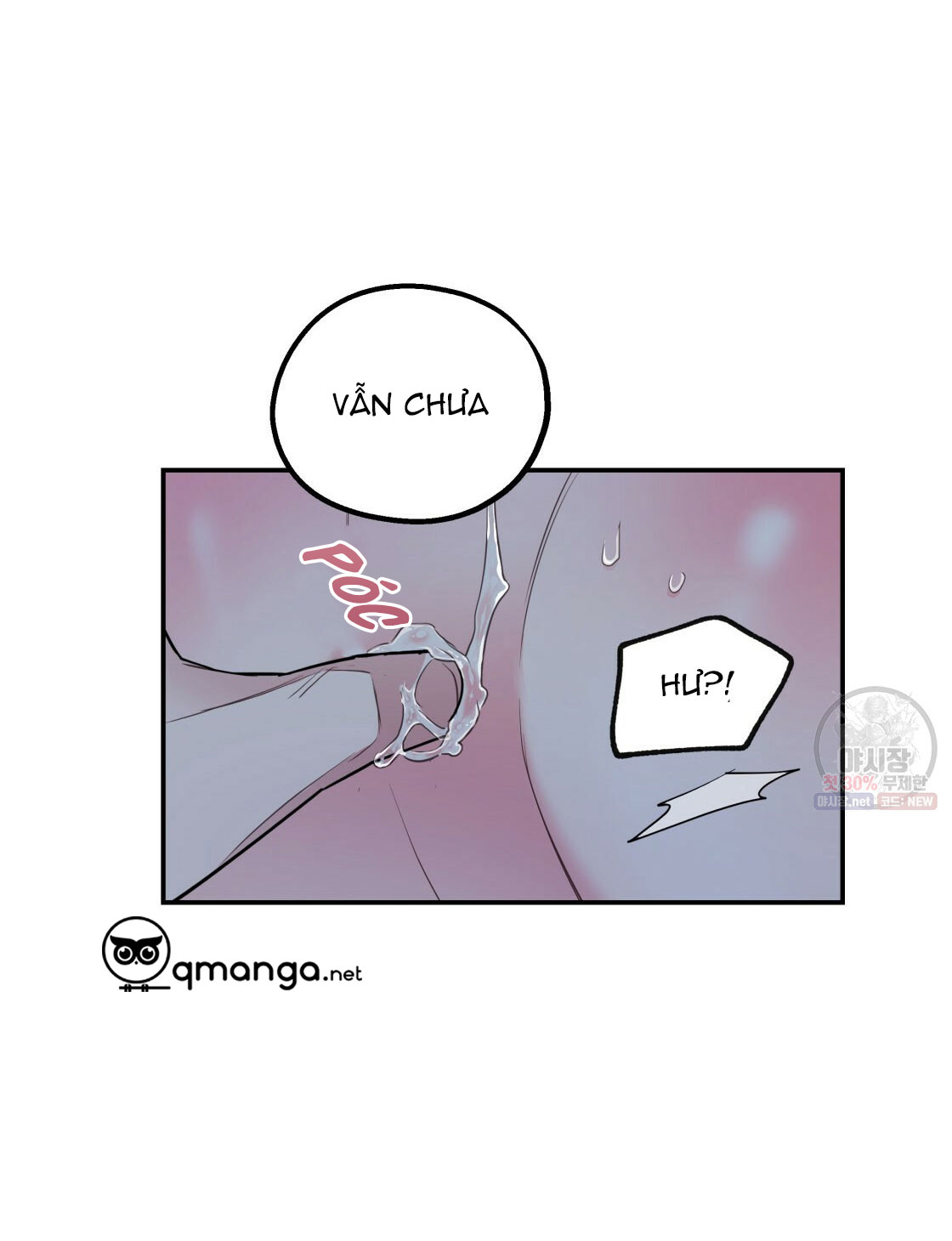 tôi với cậu không thể như thế này chapter 6 5