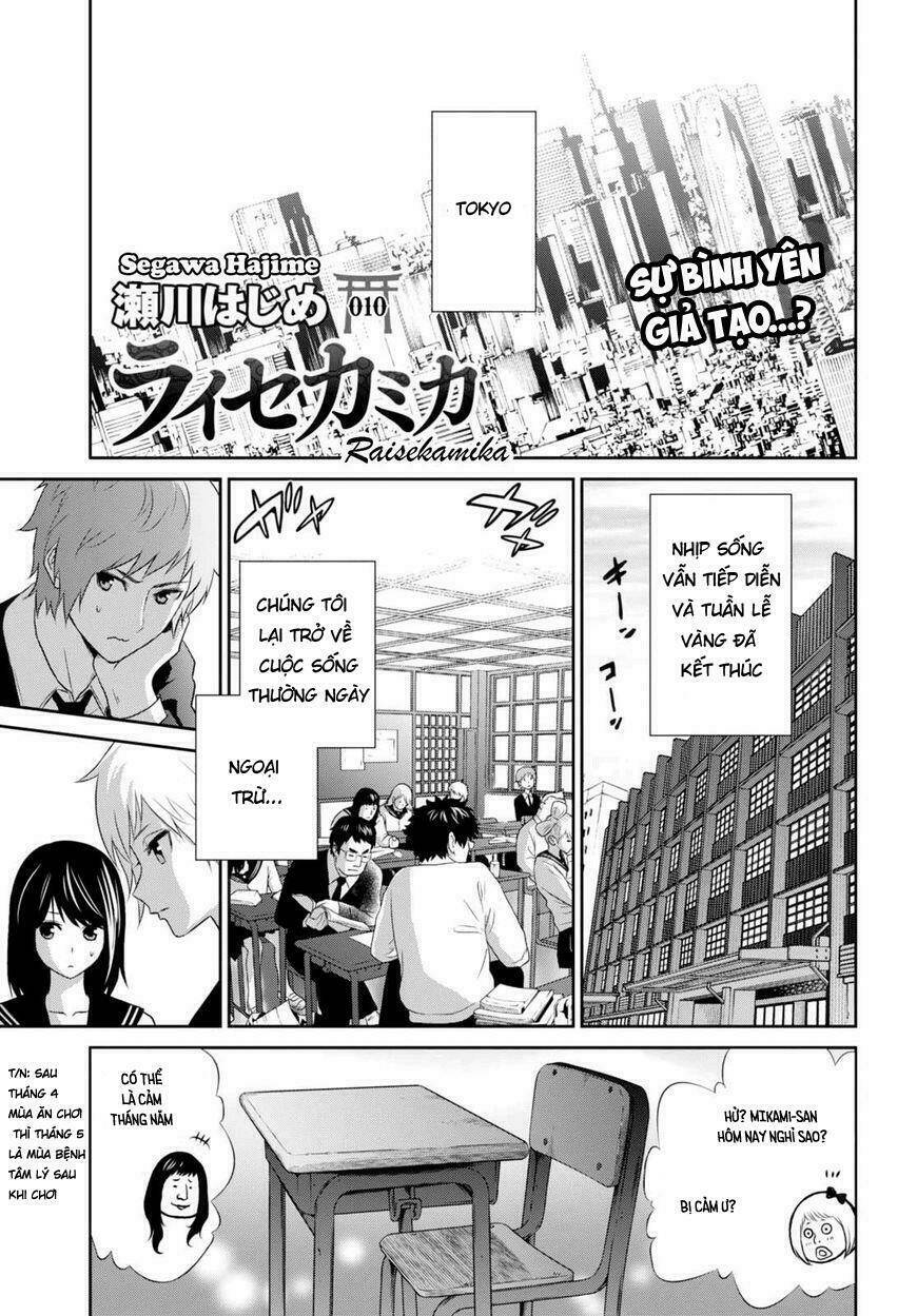 raisekamika chapter 12 3