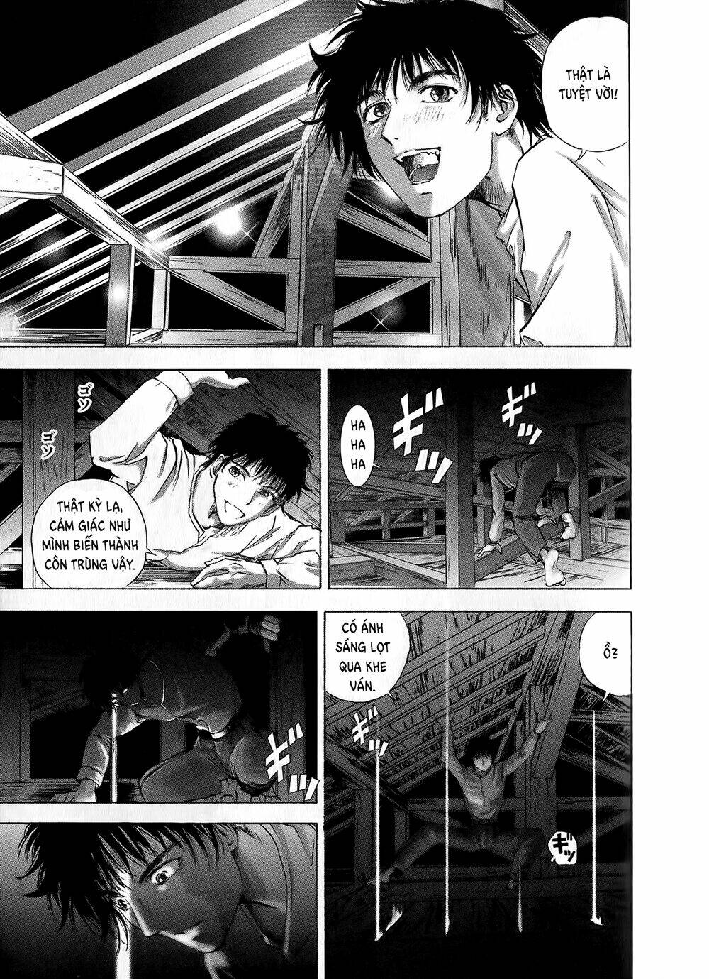 edogawa ranpo ijinkan chapter 1 12