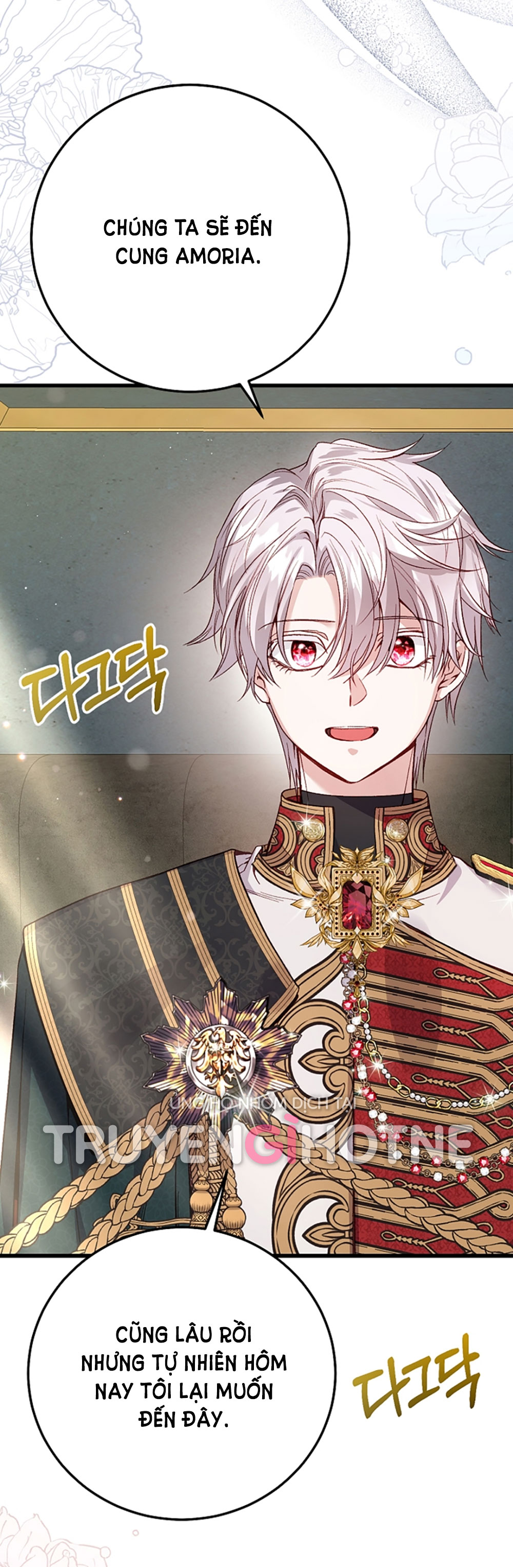 trở thành vợ thái tử quái vật chapter 80.2 54