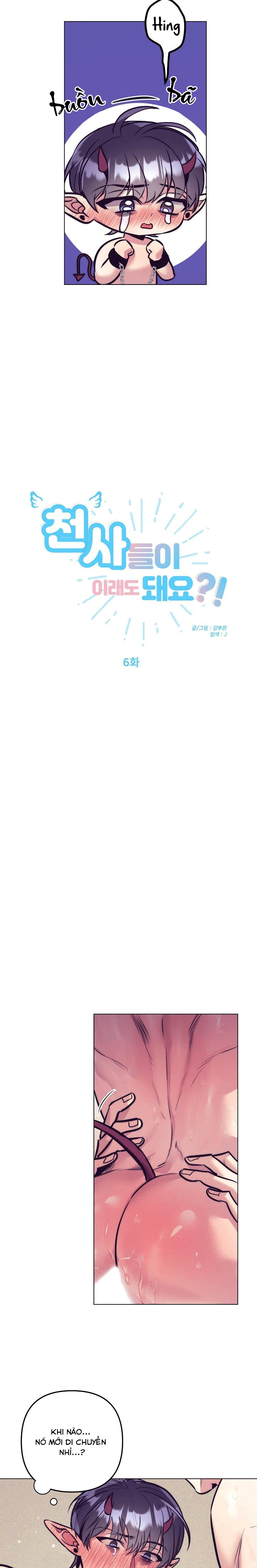 thiên thần và ác ma chapter 6 18