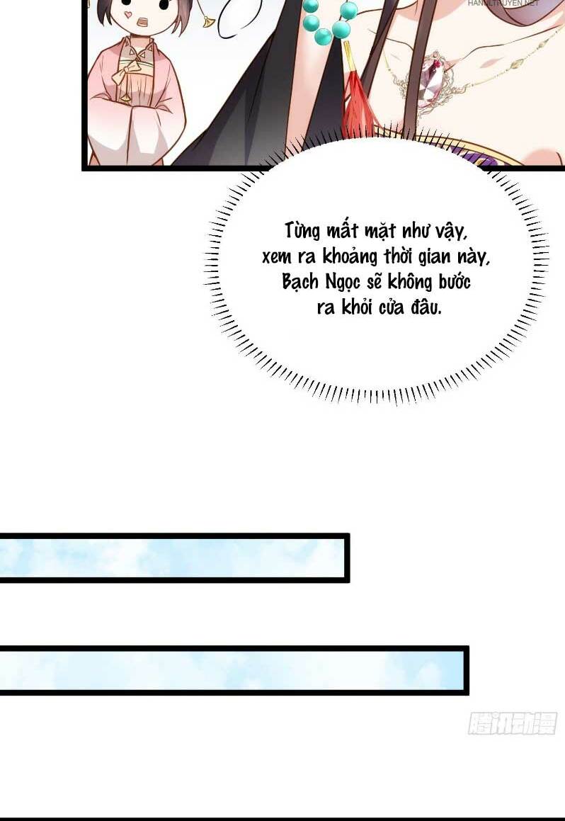 hoạn phi thiên hạ chapter 217 18
