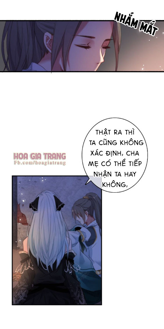 dữ tử thành thuyết chapter 5 12