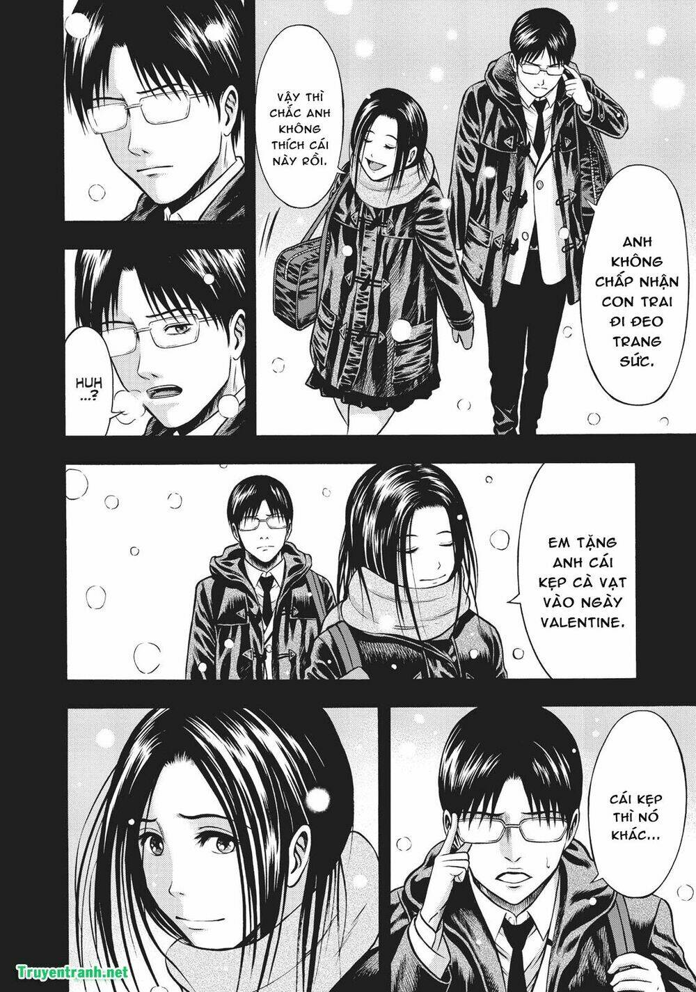 igai - the play dead/alive chapter 16 17