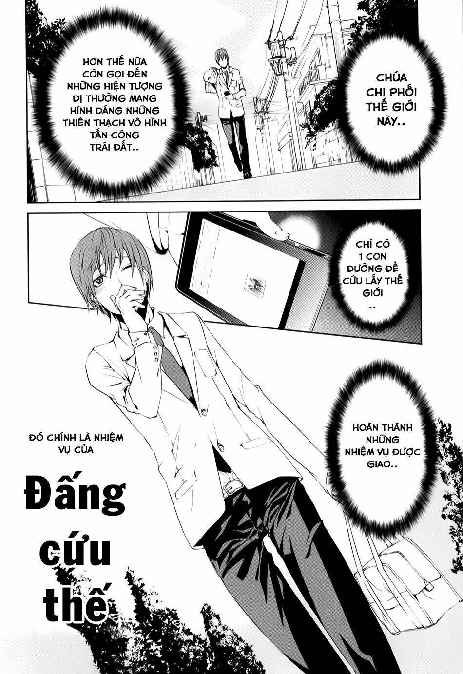 tsukiyoda sadame no sekai no sukuikata chapter 3 5