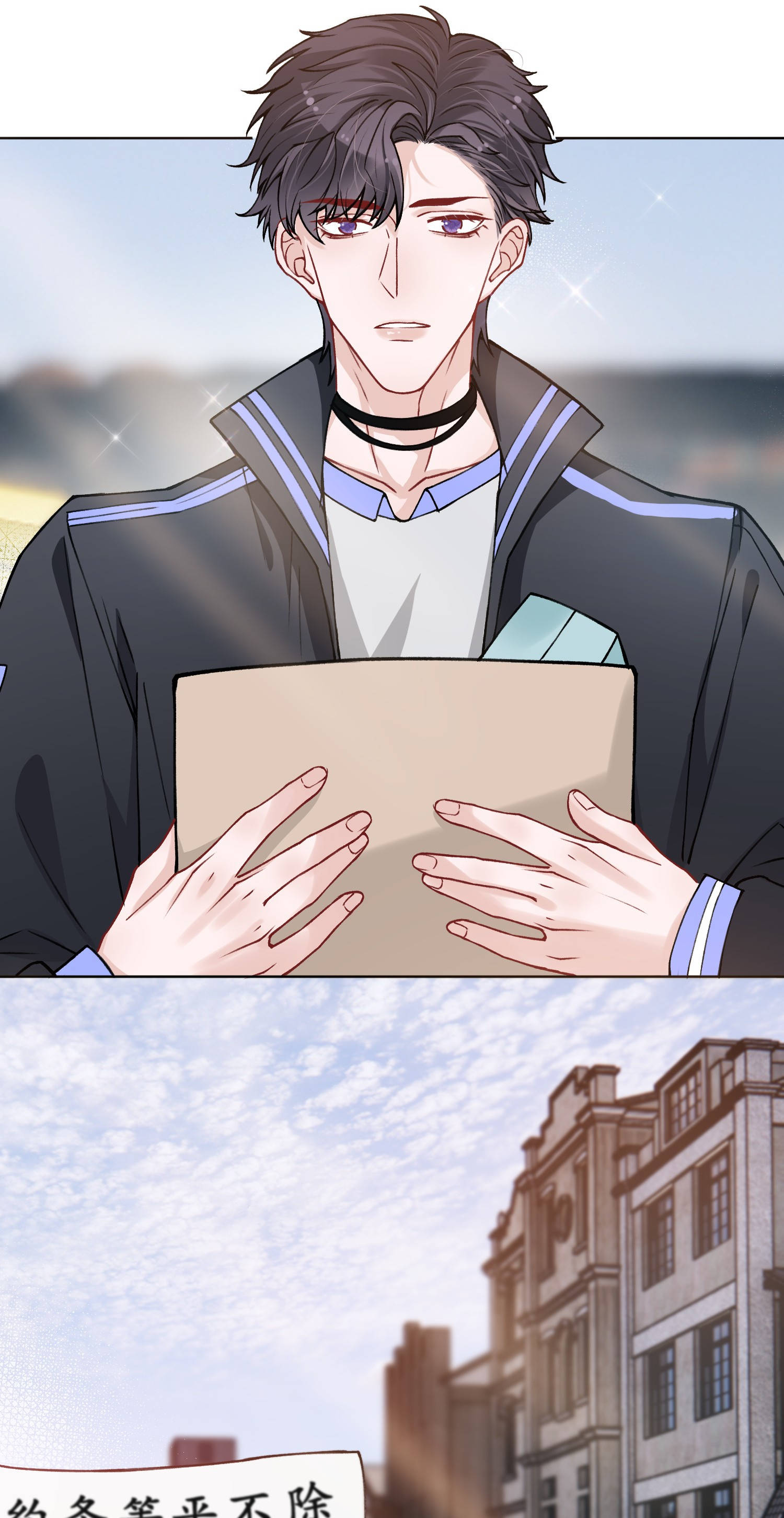 tính cách thiết lập của hắn không tốt cho lắm chapter 18 24