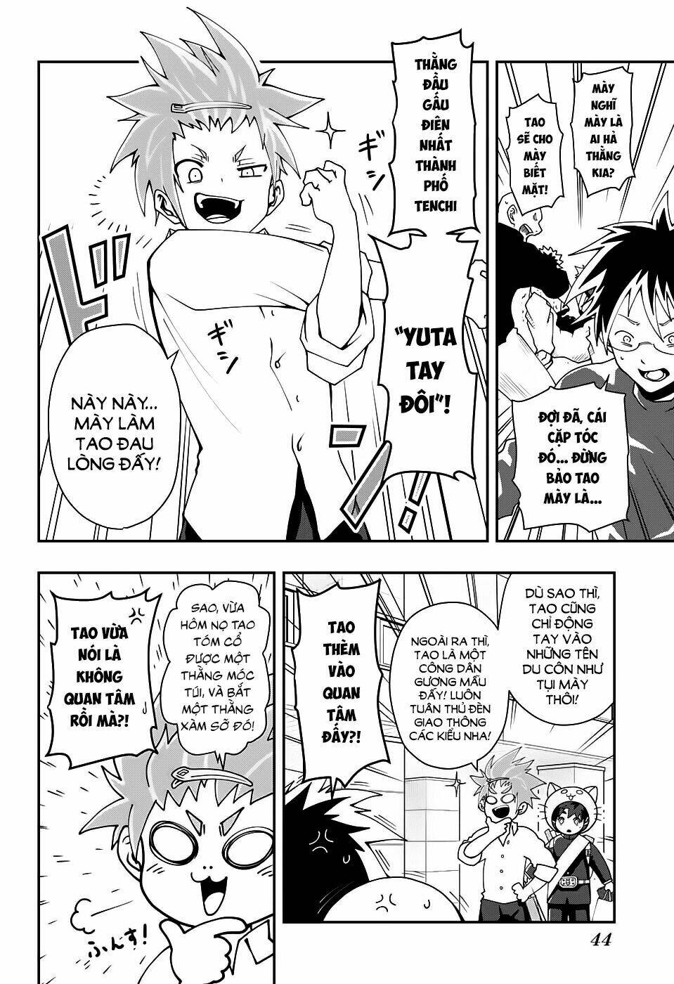 poro no ryuugaku-ki chapter 1 27