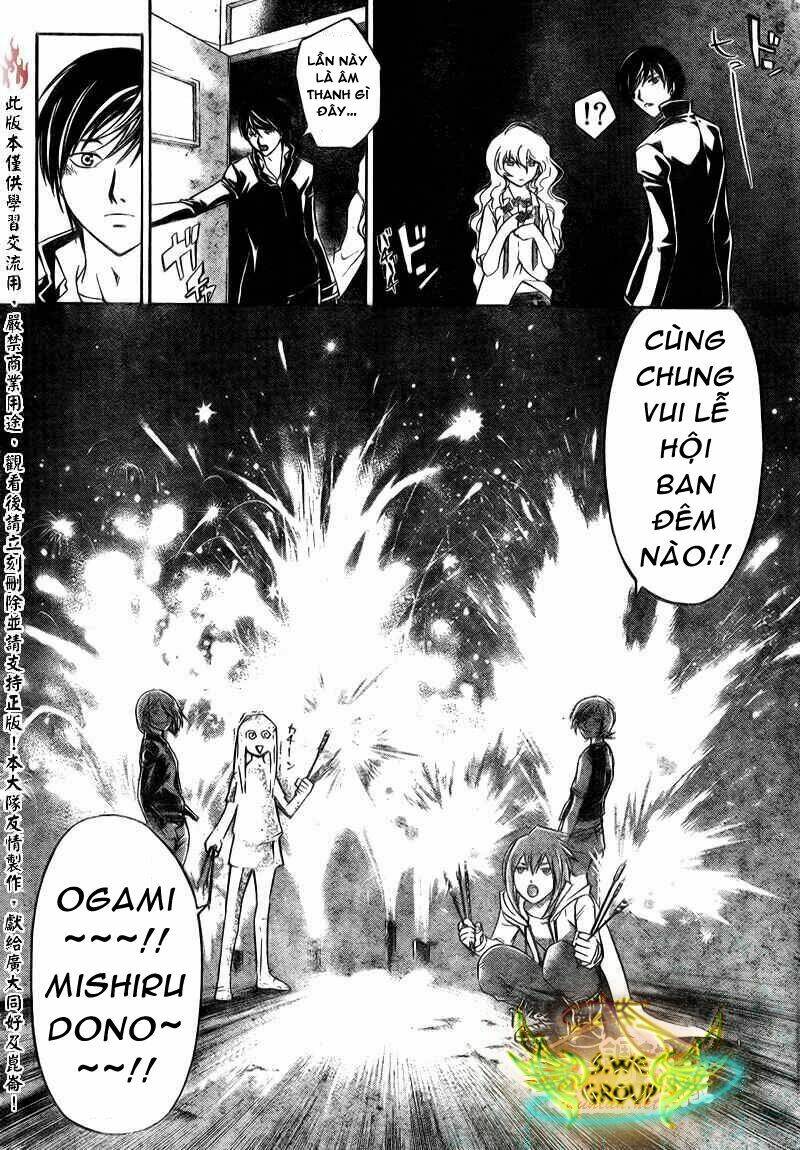 code breaker chapter 154 14