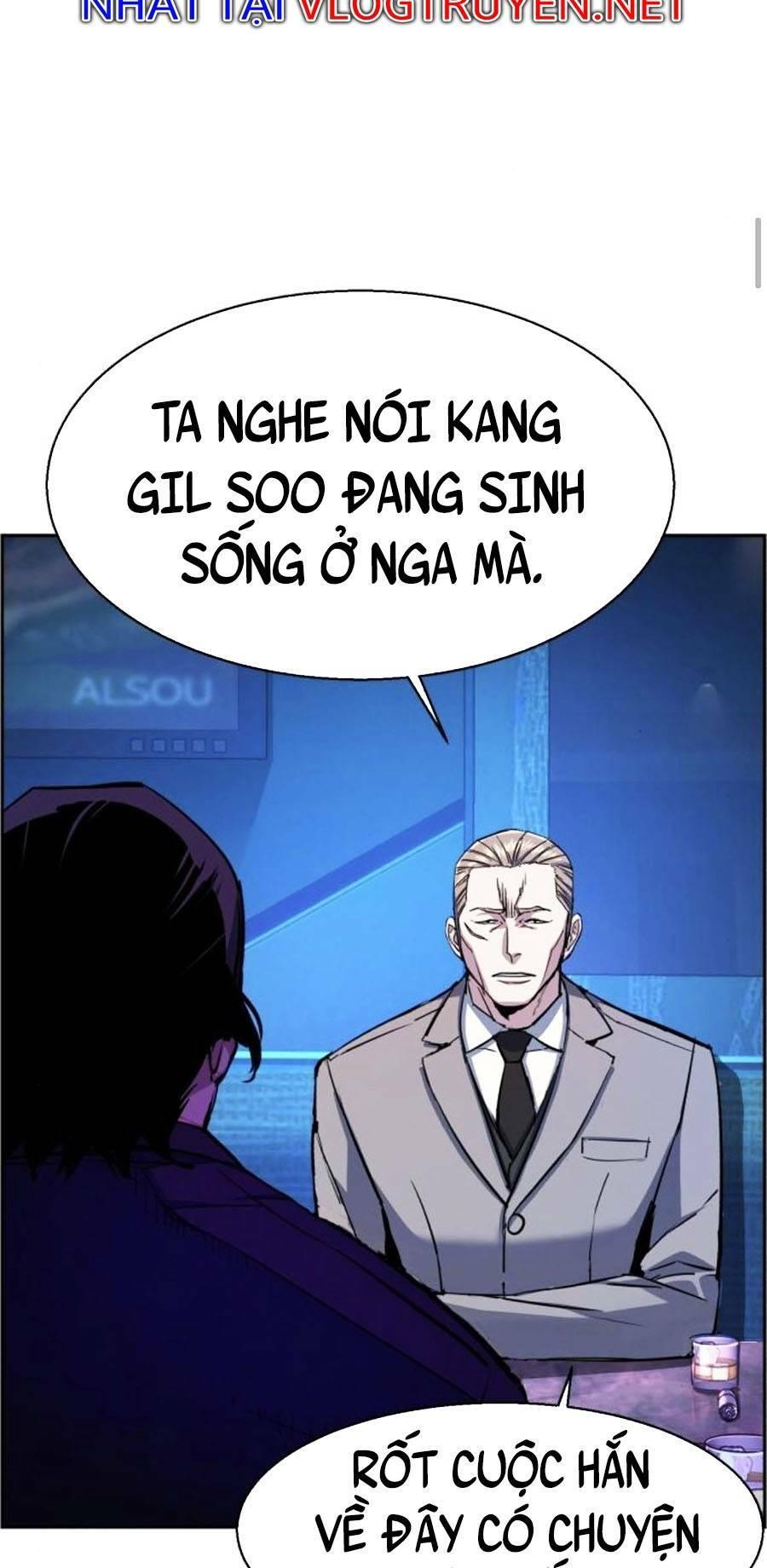 bạn học tôi là lính đánh thuê chapter 78 3