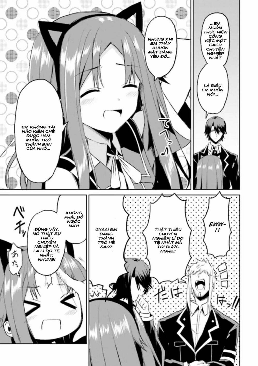 risou no musume nara sekai saikyou demo kawaigatte kuremasuka chapter 4.2 15