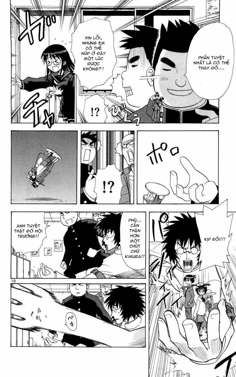 hajimete no aku (caf) chapter 66 11