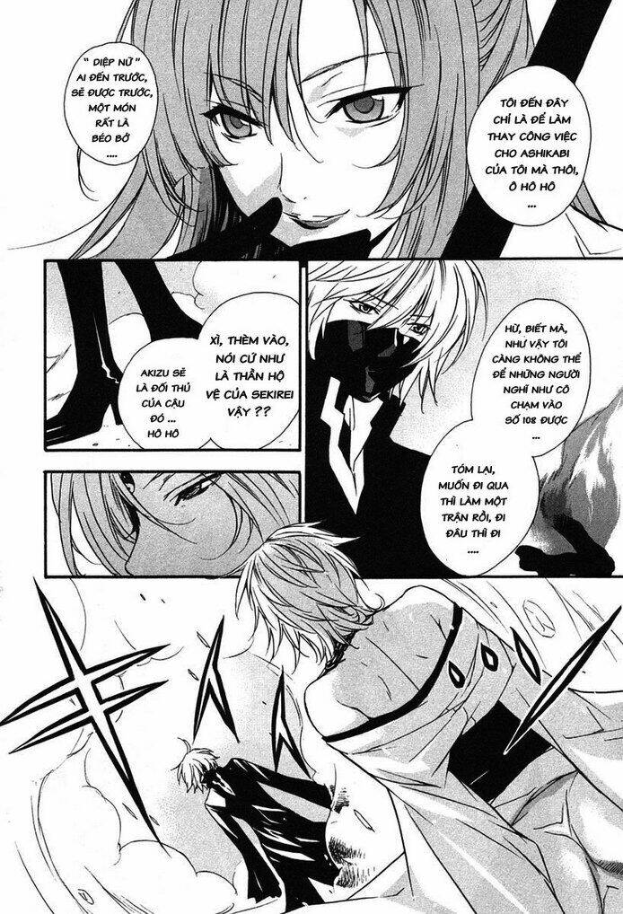 sekirei chapter 10 14