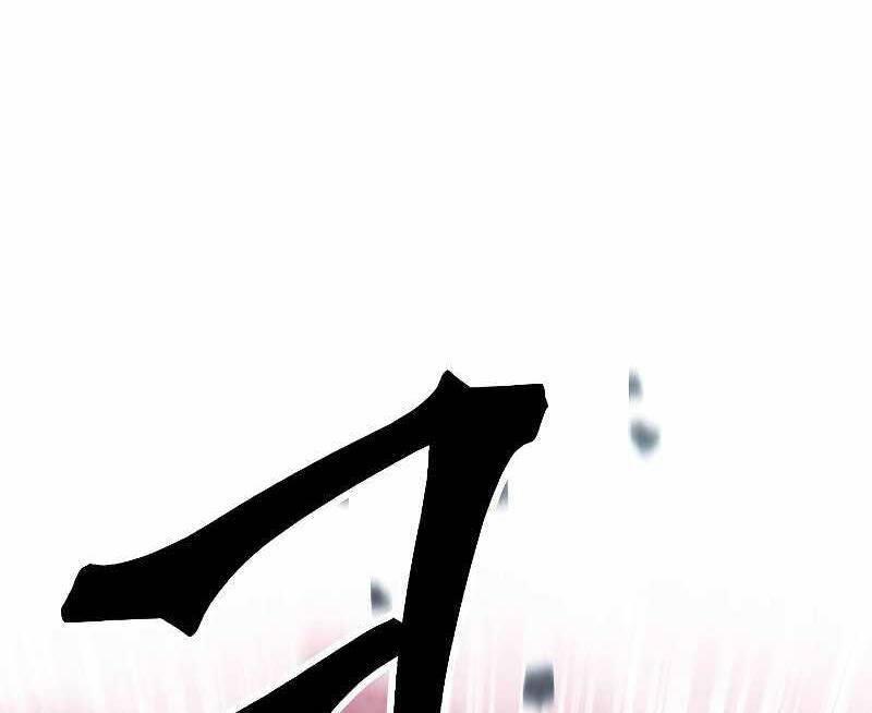 the live chapter 106 63