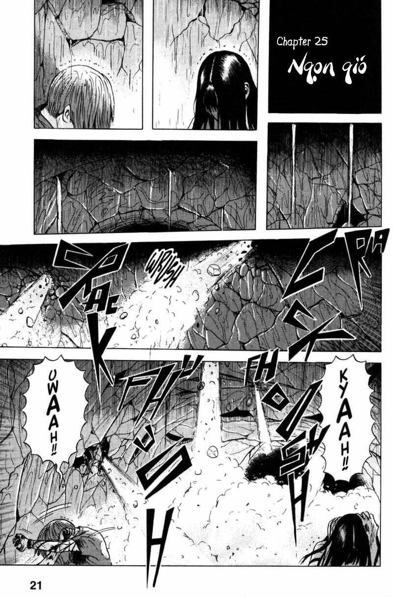 dragon head chapter 25 3