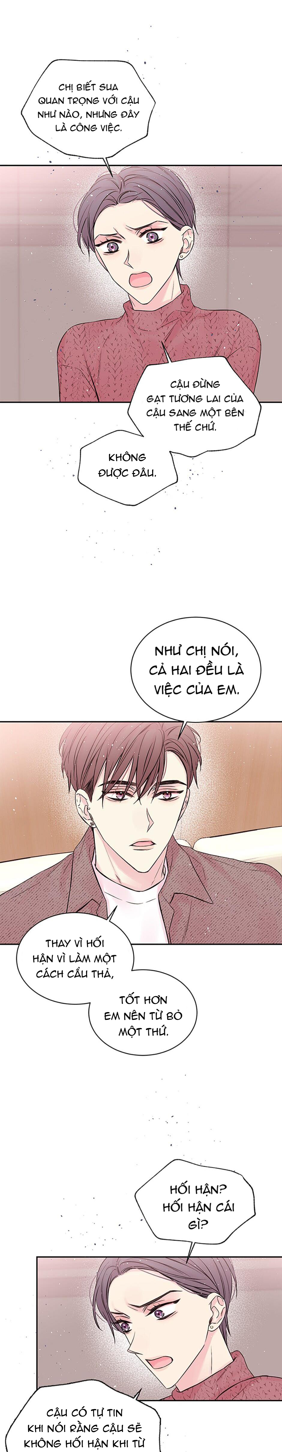 in my closet chapter 58 14