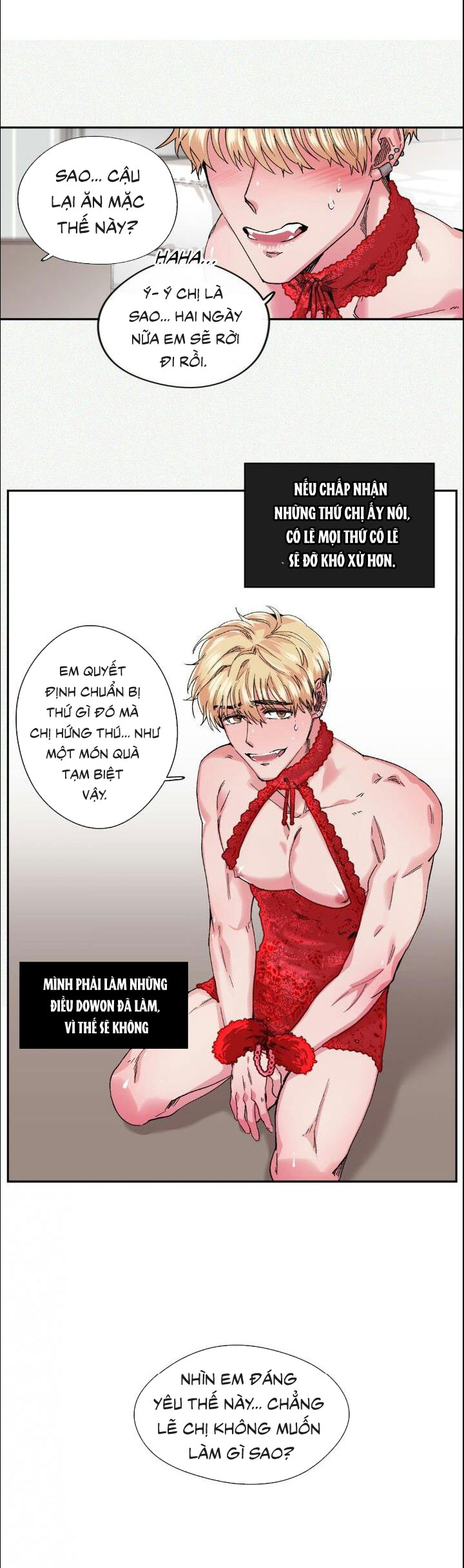 s flower chapter 24.2 20