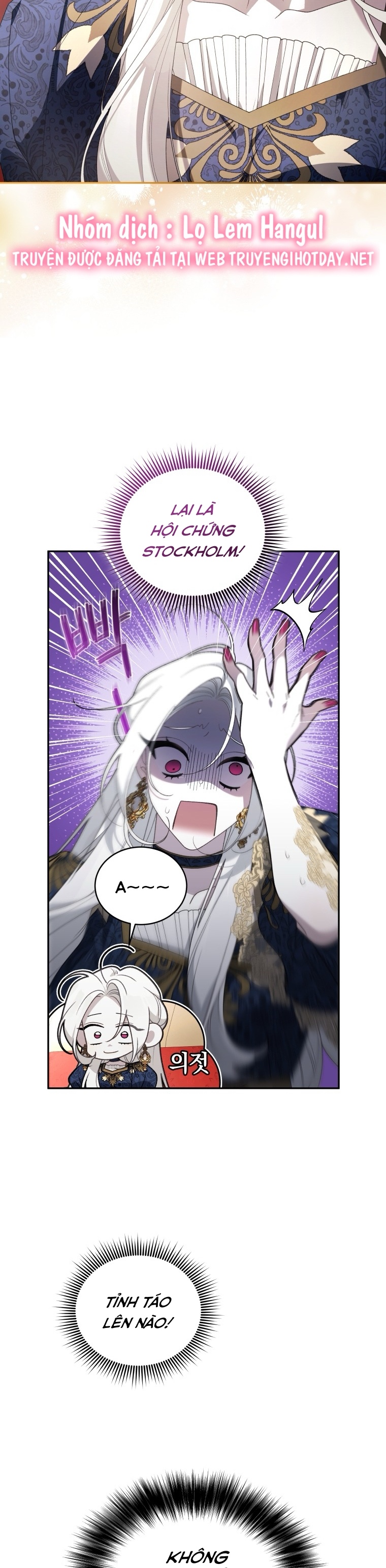 trở thành ác nữ thuần hóa thú cưng chapter 69 13