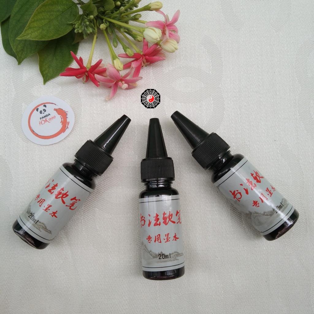 Lọ Mực 20ml Sử Dụng Cho Các Loại Bút Máy Luyện Viết Chữ Hán Luyện Viết Tiếng Trung Nhật Hàn