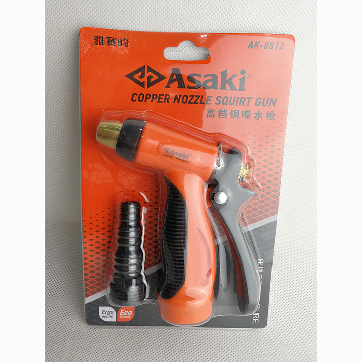 Súng phun nước cao cấp đồng Asaki AK-8812