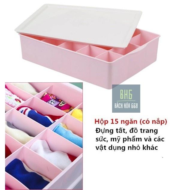 Khay nhựa đựng đồ lót tiện dụng, chia ngăn đựng quần lót, áo lót, tất và các vật dụng nhỏ