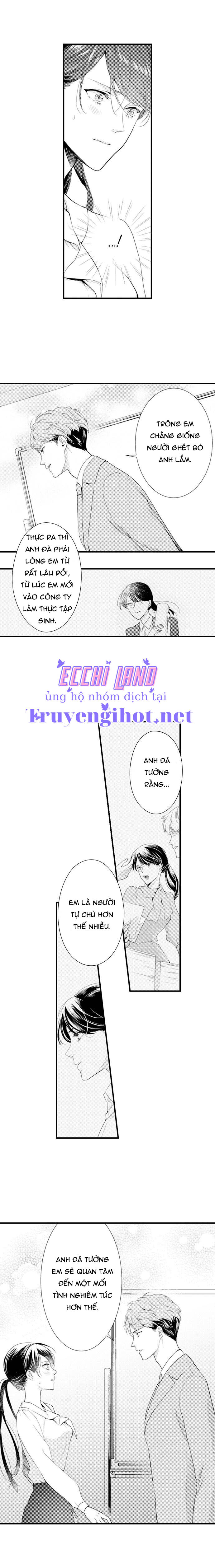 mối quan hệ kỳ lạ của chúng ta (full) chapter 17.2 3